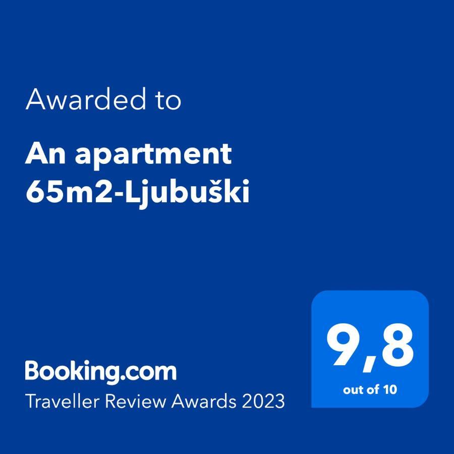 An Apartment 65M2-ליובוסקי מראה חיצוני תמונה
